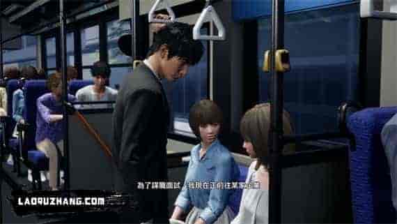 d03f6ace-58f1-4791-9bd7-17fbe71e1e01.jpg 绝体绝命都市4 Plus 夏日回忆|官方中文|本体+11DLC|NSZ|原版|