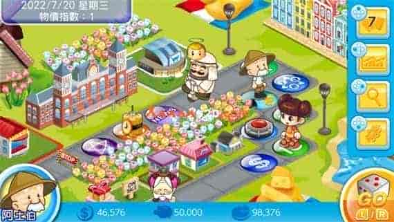 905bebd203ce5e0eb79a063f8ba7468c6b25feafc3eb50b827116fcba2aeb0f8.jpg 大富翁4|官方中文|本体+1.0.5升补+7DLC|NSZ|原版|