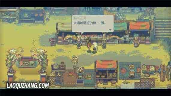 3e204cd9-0807-43ab-b61f-c65542eb6ad4.jpg 风来之国|官方中文|本体+1.2.1|NSZ|原版|