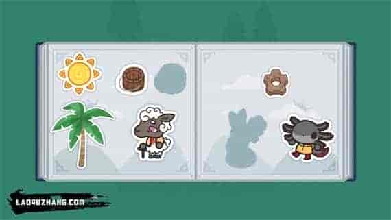 017176c6-847b-410f-9044-e245fe6afd84.jpg 小小贴纸故事 A Tiny Sticker Tale|官方中文|本体+1.1.2升补|NSZ|原版|