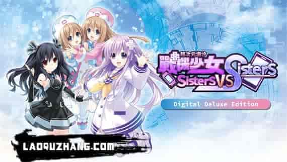 000.jpg 超次元游汐 战机少女|官方中文|本体+4DLC|XCI|原版|