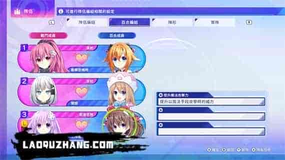3d198673-932c-44d8-a29a-567e893b4f6c.jpg 超次元游汐 战机少女|官方中文|本体+4DLC|XCI|原版|