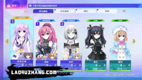 795c7580-4a6b-484d-be4c-2f1ed2d9aa93.jpg 超次元游汐 战机少女|官方中文|本体+4DLC|XCI|原版|