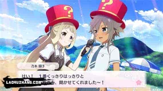 结城友奈是勇者 花结的闪光 vol1-4套装版|原汁日文|NSZ|原版|