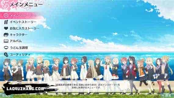 结城友奈是勇者 花结的闪光 vol1-4套装版|原汁日文|NSZ|原版|