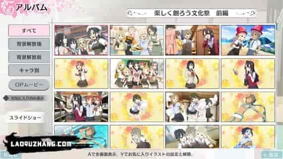 结城友奈是勇者 花结的闪光 vol1-4套装版|原汁日文|NSZ|原版|