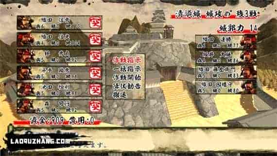 天下统一SSB|原汁日文|本体+1.0.2升补+2DLC|NSZ|原版|