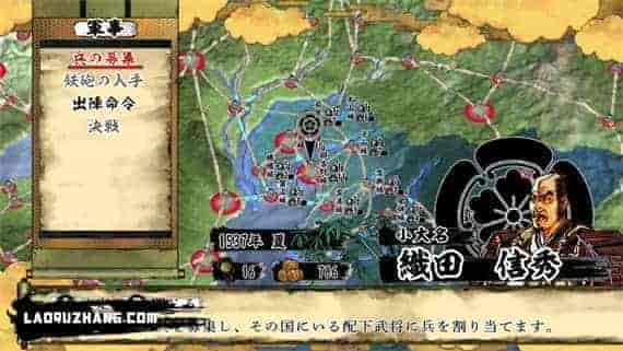 天下统一SSB|原汁日文|本体+1.0.2升补+2DLC|NSZ|原版|