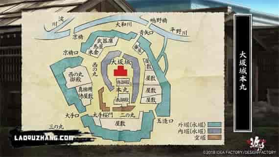 真红之焰 真田忍法帐|原汁日文|NSZ|原版|