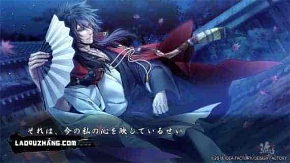 真红之焰 真田忍法帐|原汁日文|NSZ|原版|