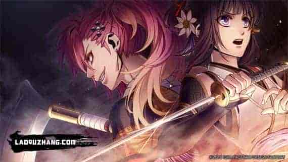 真红之焰 真田忍法帐|原汁日文|NSZ|原版|