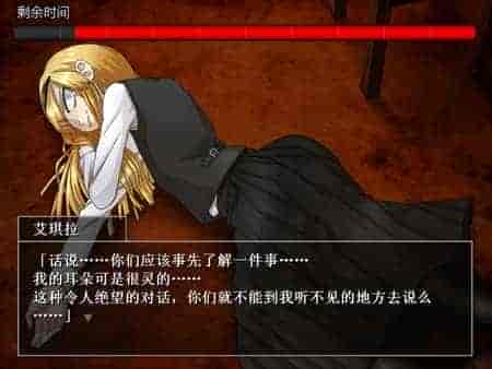 重返蓝鲸岛|官方中文|本体+1.0.6升补|NSZ|原版|
