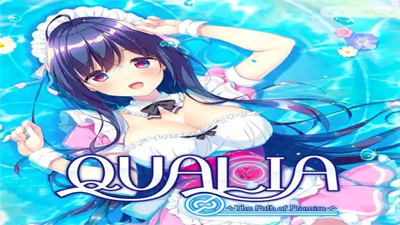 约定的轨迹 QUALIA|官方中文|本体+1.0.1升补|NSP|原版|