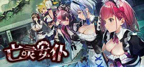 亡灵女仆Maid of the Dead PC中文 1.6G