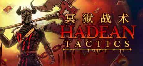 冥狱战术Hadean Tactics v1.1.10 4 PC中文 1.17G