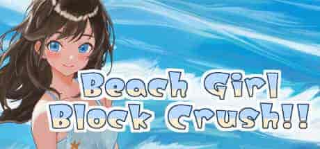 海滩女人・方块粉碎！！/Beach Girl Block Crush!! PC中文 65M