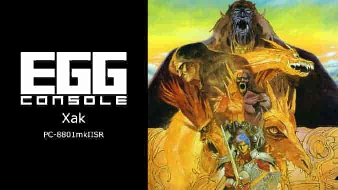 EGGCONSOLE Xak PC-8801mkIISR Switch NSP英日文 45M