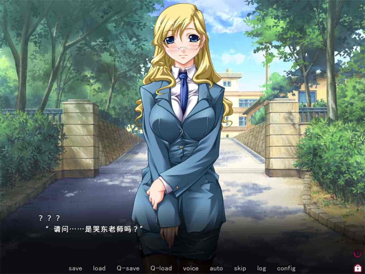 PC《圣女仆学园Holy Maid Academy》中文+攻略 1.8G