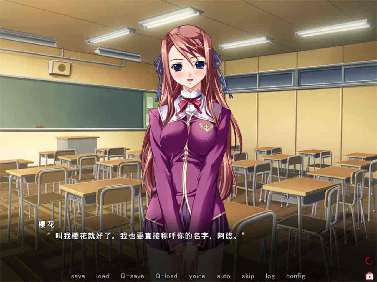PC《圣女仆学园Holy Maid Academy》中文+攻略 1.8G
