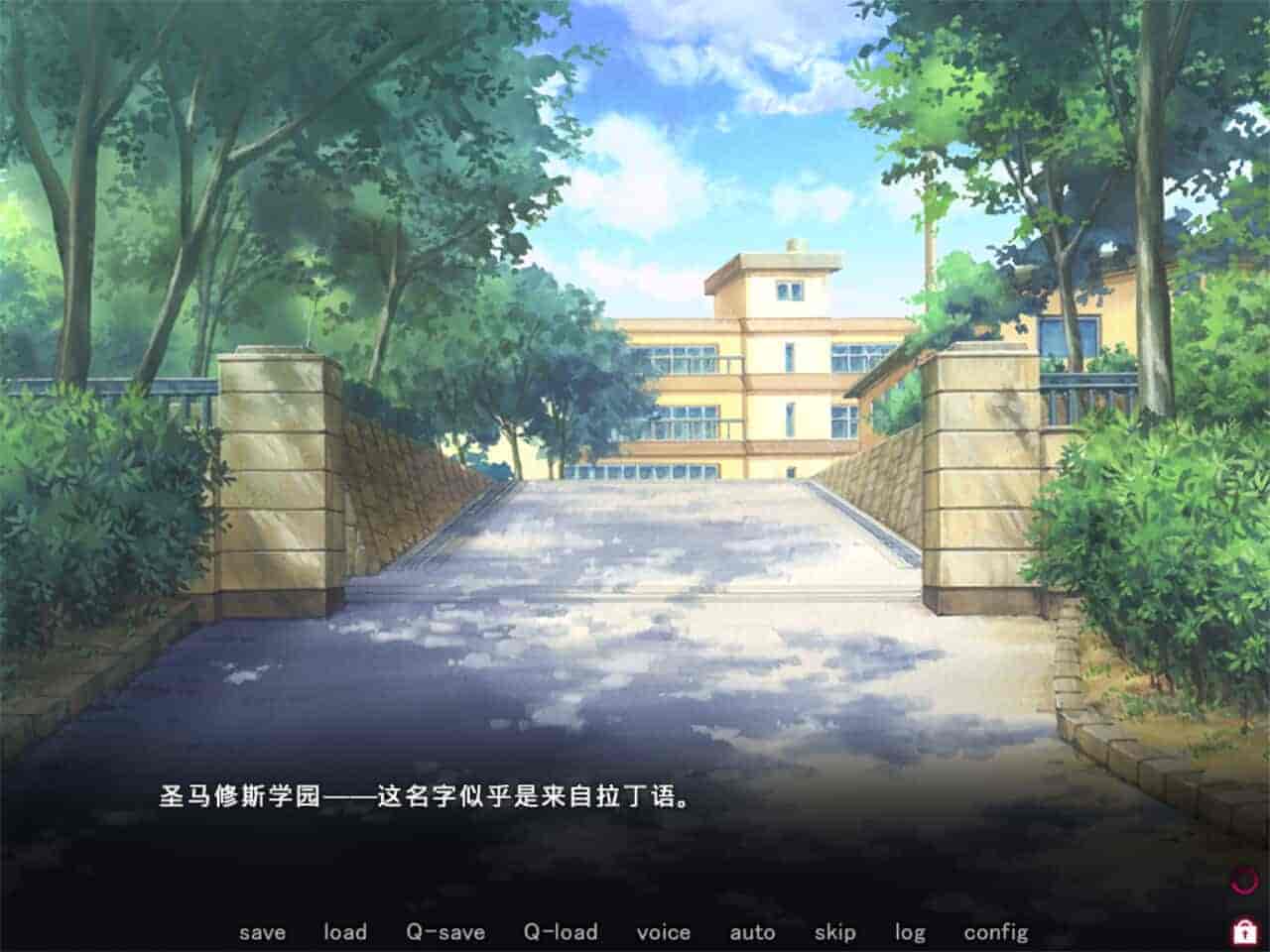 PC《圣女仆学园Holy Maid Academy》中文+攻略 1.8G