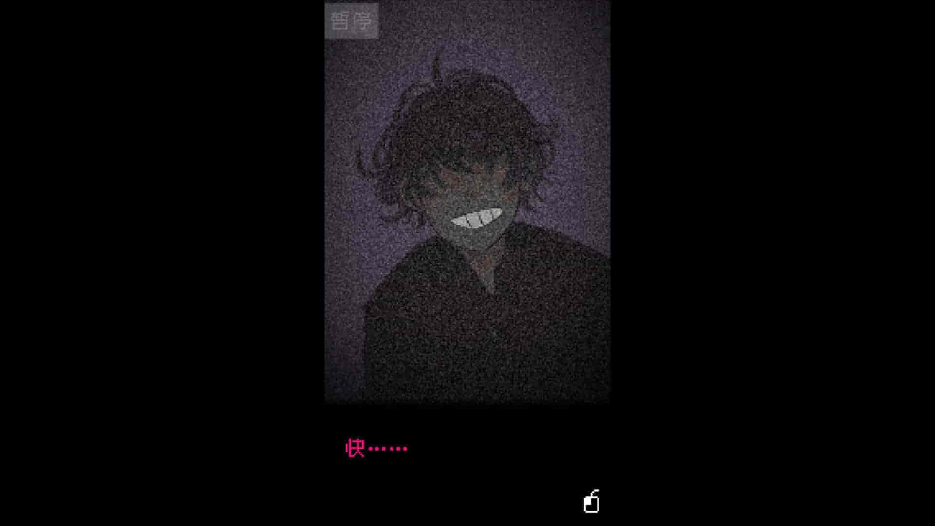 PC中文 抬头只见天花板 Looking Up I See Only A Ceiling 1.74G