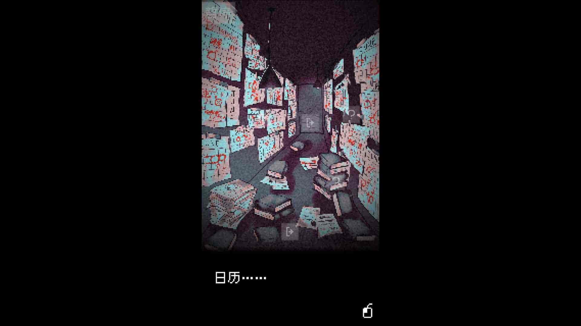 PC中文 抬头只见天花板 Looking Up I See Only A Ceiling 1.74G