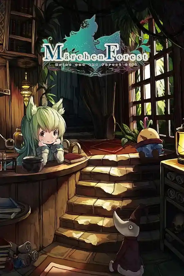 PC《童话森林Marchen Forest》+更新v10427401 中文 3.8G