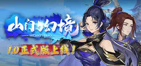 山门与幻境The Lost Village+更新v1.0 PC中文 5.7G