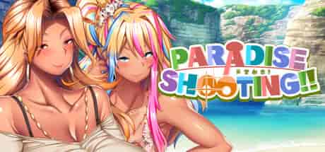 天堂射击!!PARADISE SHOOTING!! PC中文攻略