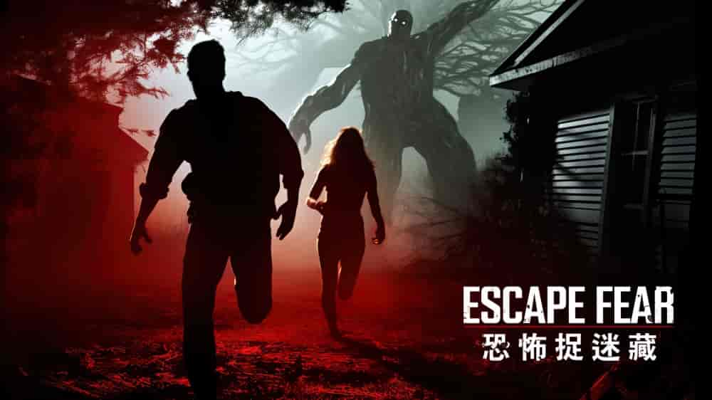 逃离恐惧:恐怖捉迷藏Escape Fear: Hide And Seek Horror Switch NSP英日文 567M