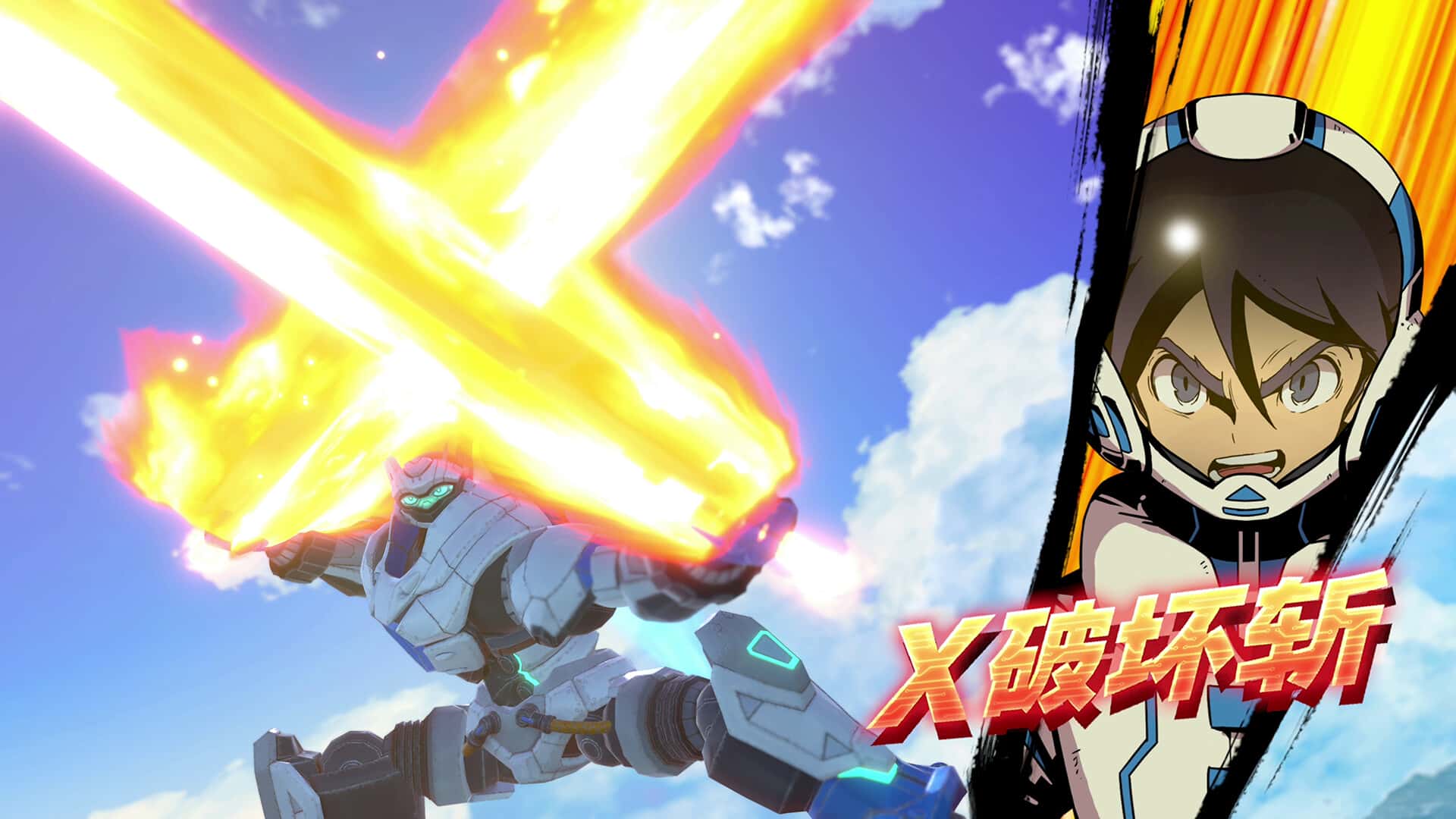 百万吨级武藏 W:WIRED - 豪华版/MEGATON MUSASHI W: WIRED Standard Edition+更新3.0.0a.+41DLCs Switch NSP 中文 17.9G