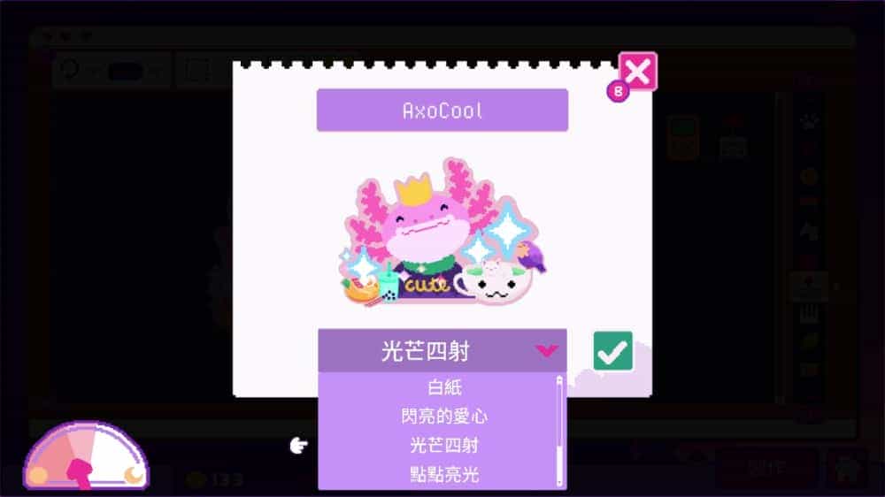 小小贴纸铺Sticky Business Switch NSP中文 530M