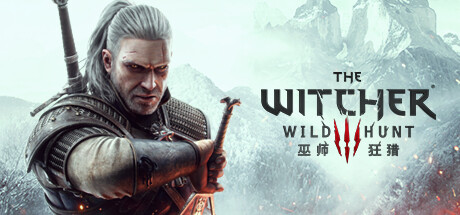 PC中文 巫师 3：狂猎 - 完全版THE WITCHER 3 WILD HUNT COMPLETE EDITION+更新V20240521 89.4G