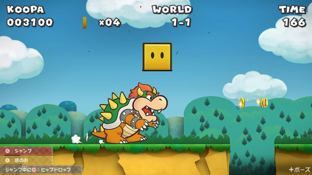 Switch XCI中文 纸片马里奥：千年之门/Paper Mario: The Thousand-Year Door 5.8G