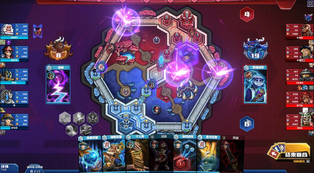 pc中文 电竞教父Esports Godfather v200.1