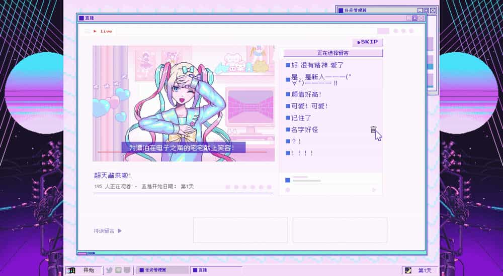 PC中文 超绝可爱天使酱 / 主播女孩重度依賴 / NEEDY STREAMER OVERLOAD V1.1.1