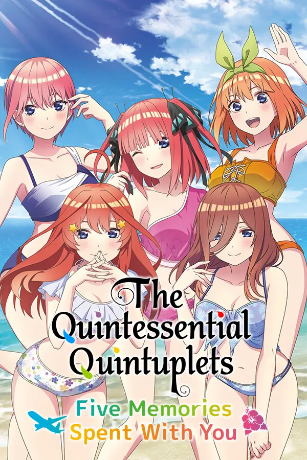 pc中文 五等分的新娘 ~与你一起度过的五个回忆~The Quintessential Quintuplets - Five Memories Spent With You