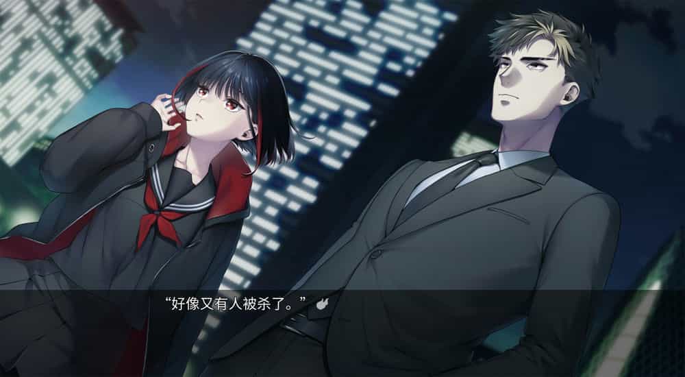 pc中文 新宿葬命 / SHINJUKU SOUMEI v1.0.24