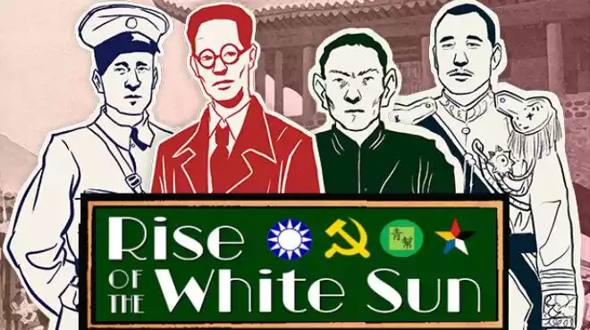 白日升+DLC统一战线Rise Of The White Sun
