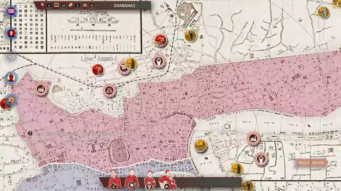 白日升Rise Of The White Sun BUILD 14571785 pc中文