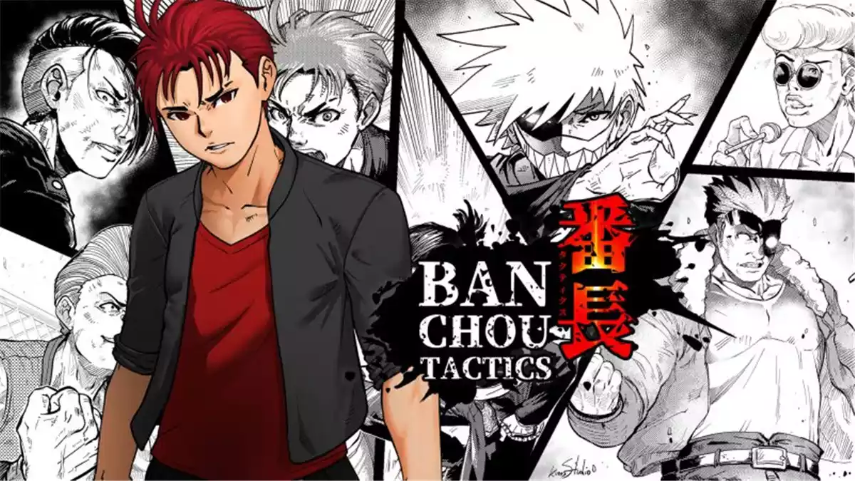 番长战棋Banchou Tactics Switch NSP中文1.4G