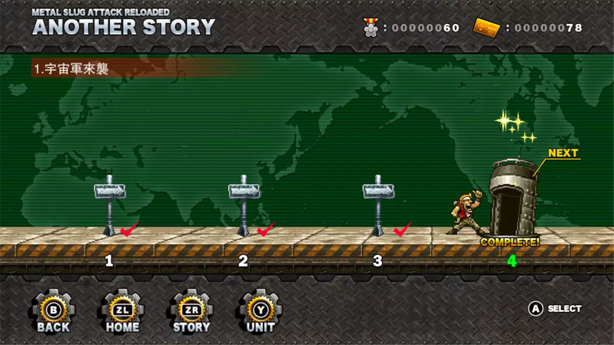 合金弹头:进攻 重载Metal Slug Attack Reloaded+更新1.1.0 Switch NSP中文