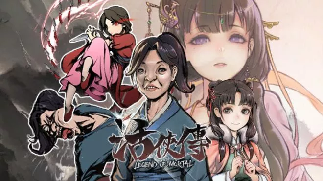 活侠传Legend of Mortal PC中文 754M