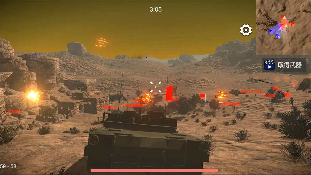 Bishojo Battlefield少女战地 V1.100 PC中文