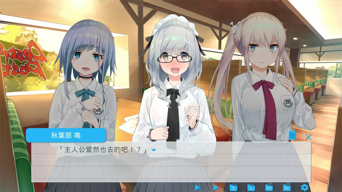 Meta Meet Cute未完之约!!!+更新V1.11+全部DLC[遇见可爱!!!++狂野浪漫] PC中文 1.1G