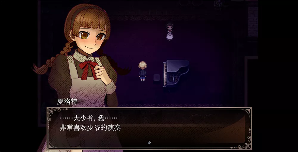 克罗艾的镇魂曲 -encore-/Chloes Requiem encore v1.12 PC中文 1.3G