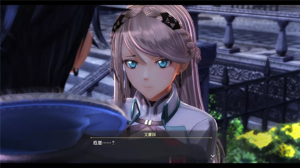 PC中文 英雄传说:黎之轨迹/The Legend of Heroes: Trails through Daybreak V1.0 15.9G