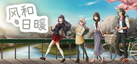 PC中文 风和日暖 SunnySide Patch 1 to 4 更新补丁 7.23G