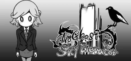 PC中文 空中电梯里没有鬼魂No Ghost in Sky Elevator V1.01.07 214M