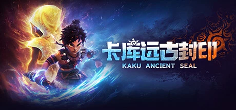 PC中文 卡库远古封印KAKU Ancient Seal 14.7G